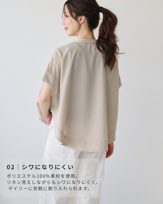 リネンライクワイドシャツ