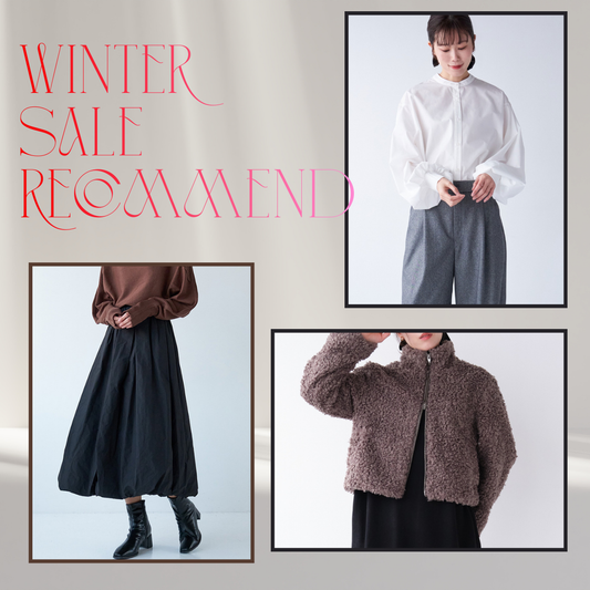 Winter Sale Recommend