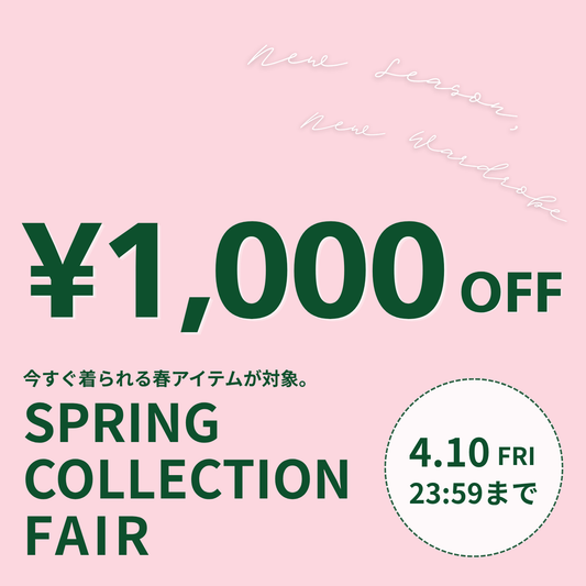 SPRING COLLECTION FAIR