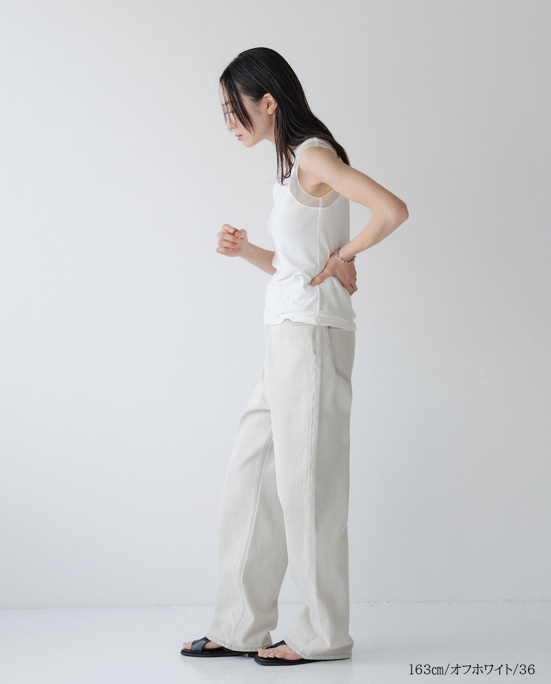 ストレートデニムパンツ