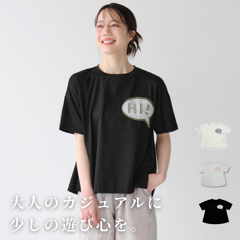 立体刺繍Tシャツ