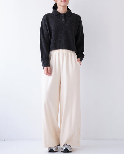 両面起毛イージーワイドパンツ