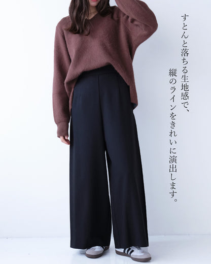 サイドプリーツワイドパンツ