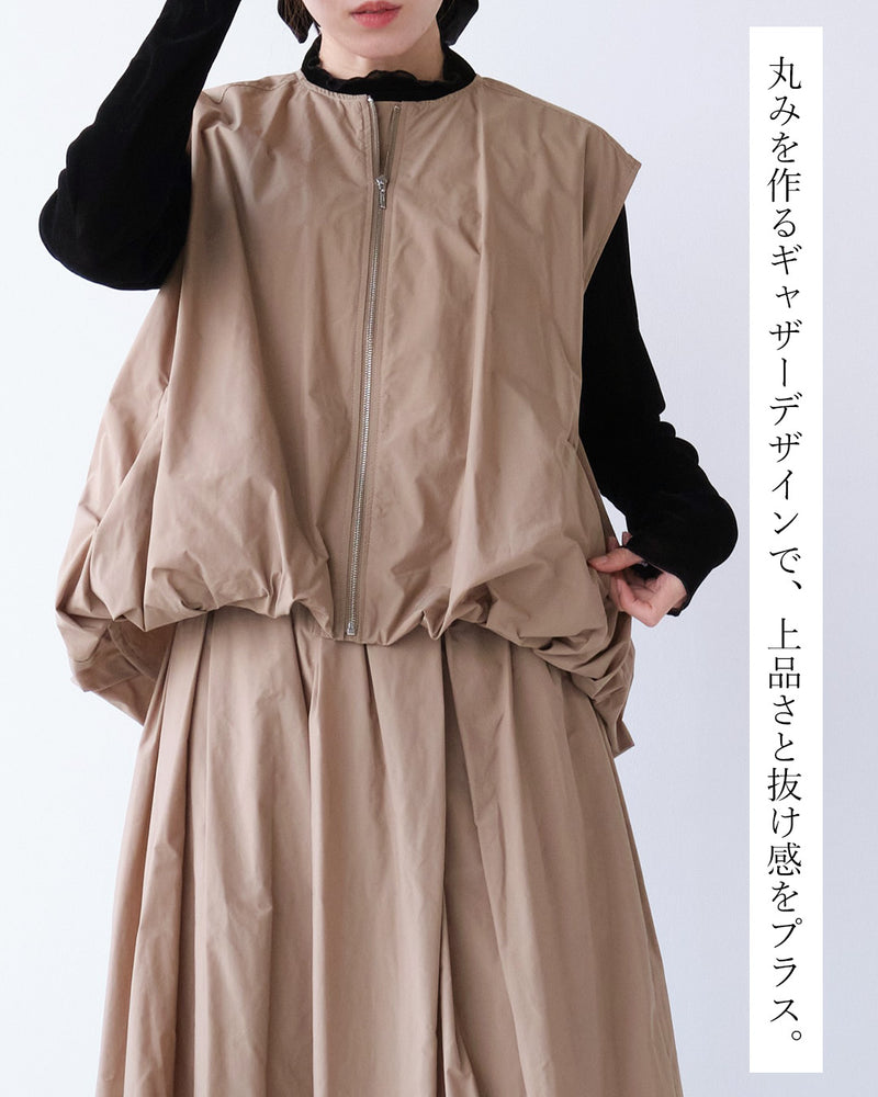 バルーンジップアップベスト