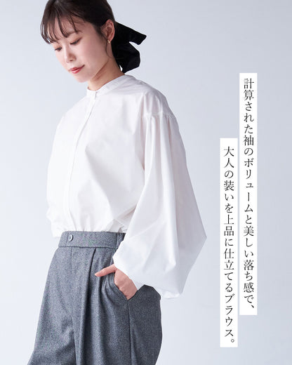 袖リブボリュームブラウス