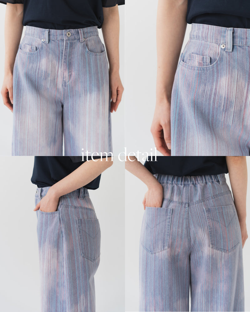 マルチストライプ バレルデニムパンツ