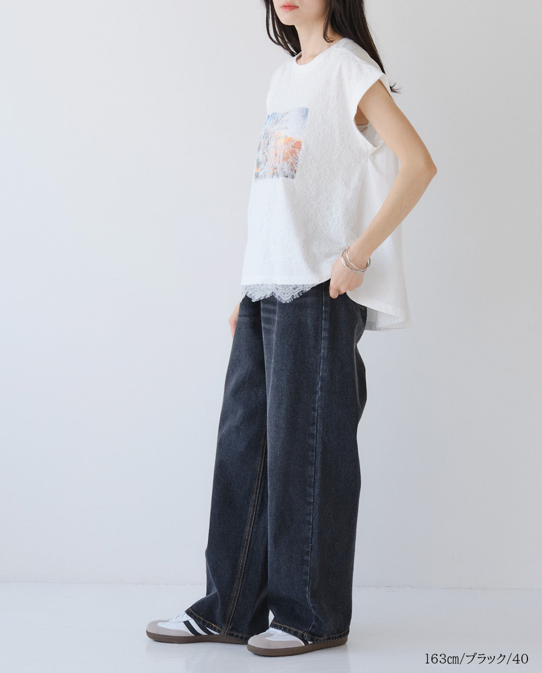 ストレートデニムパンツ
