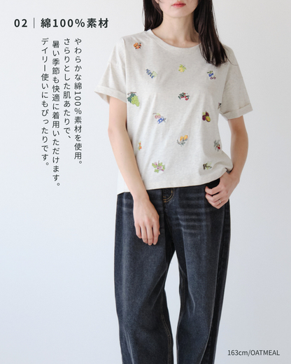 フルーツ刺繍Tシャツ