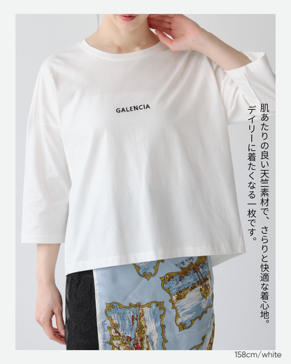 天竺ロゴ刺繍Ｔシャツ
