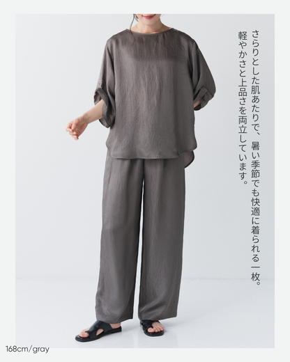ナイアアセテートツイルブラウス