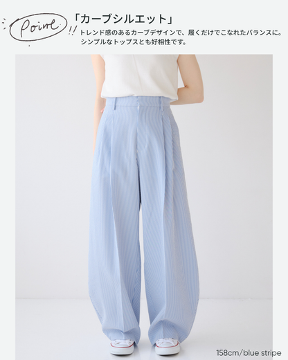 リサイクルポリサッカーカーブパンツ