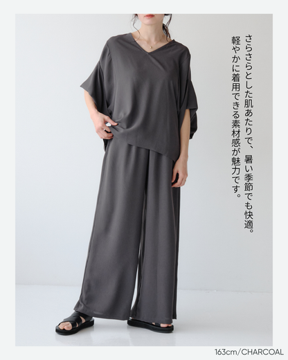 アセテートツイルリライムワイドパンツ