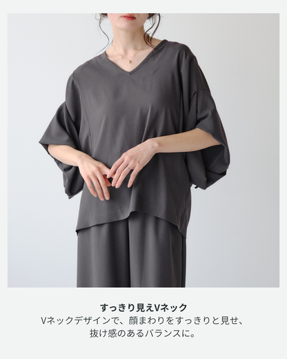 アセテートツイルリライムVネックプルオーバー