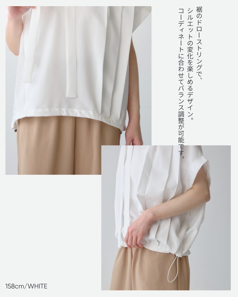 ボウタイタックブラウス