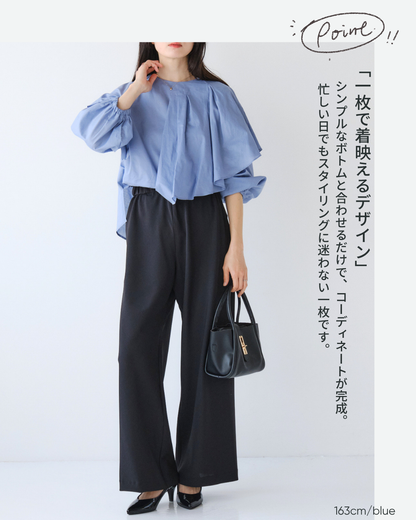アシンメトリーフリルブラウス