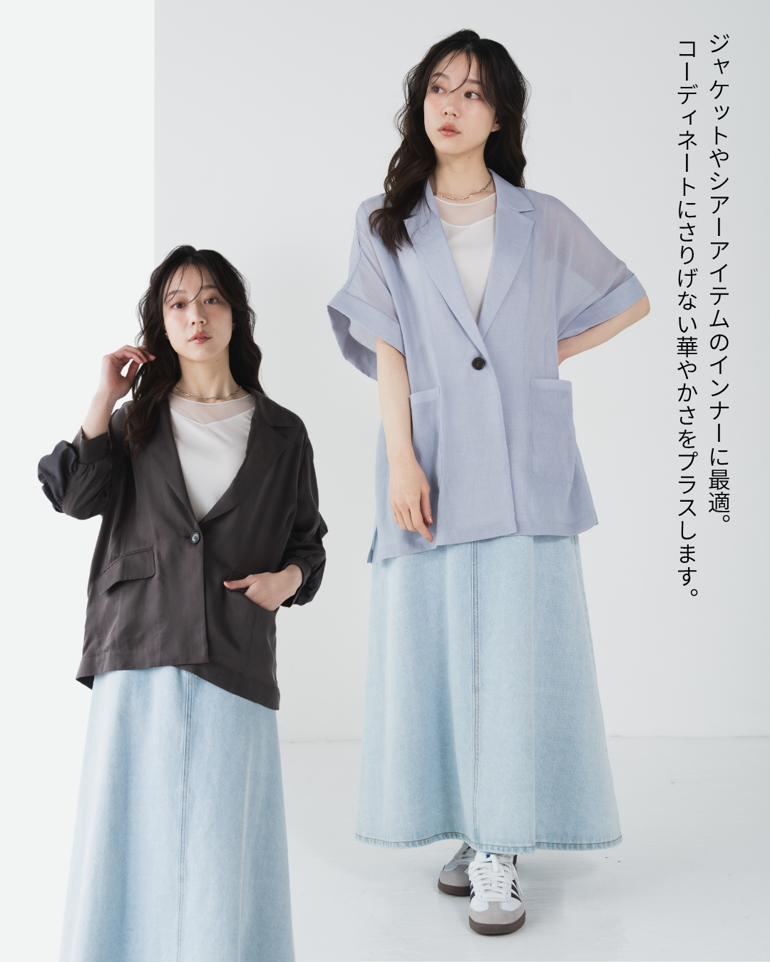 リヨセルベアシアータンクトップ