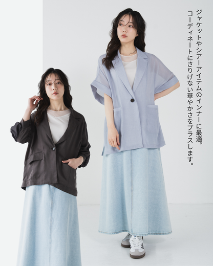 リヨセルベアシアータンクトップ