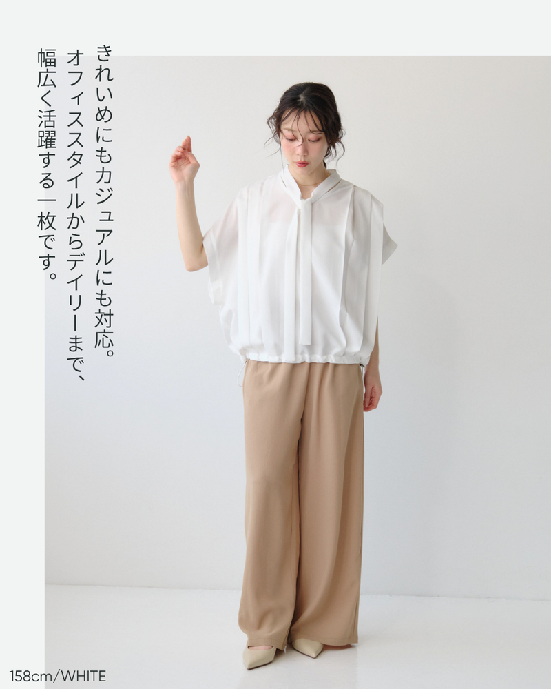 ボウタイタックブラウス