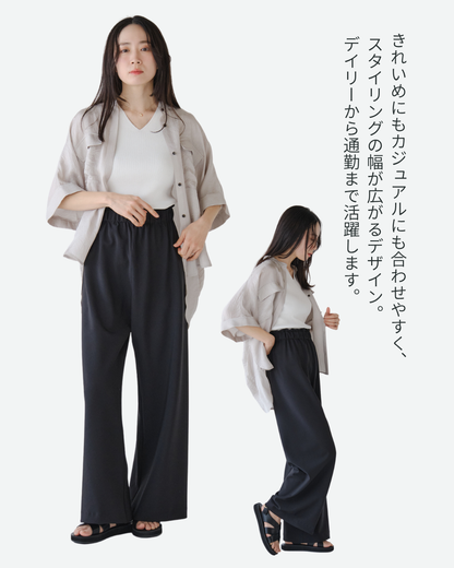 ナイアアセテートツイルシャツ