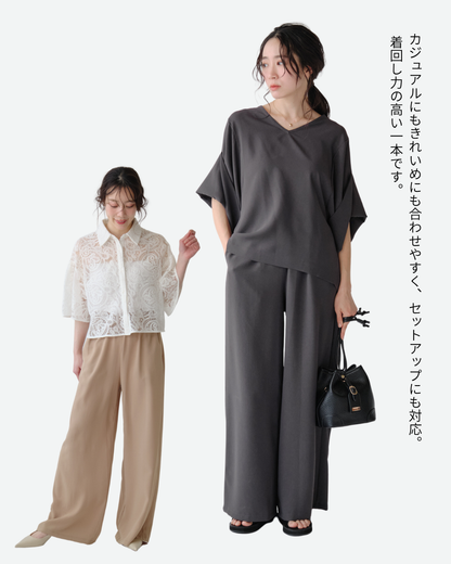 アセテートツイルリライムワイドパンツ