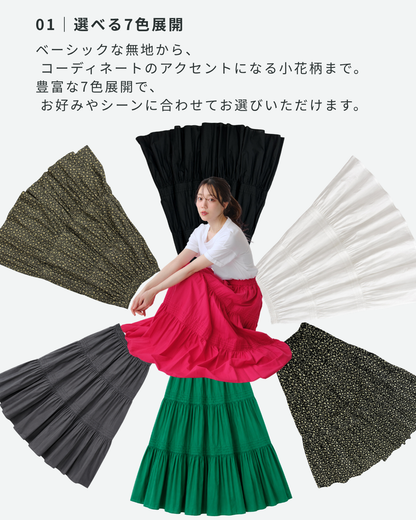 タックギャザースカート