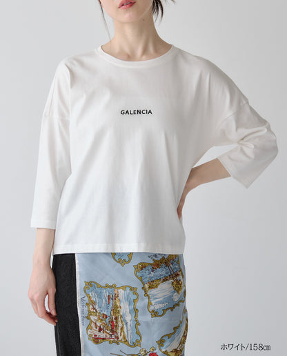 天竺ロゴ刺繍Ｔシャツ