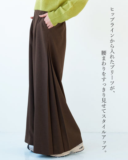 サイドプリーツワイドパンツ