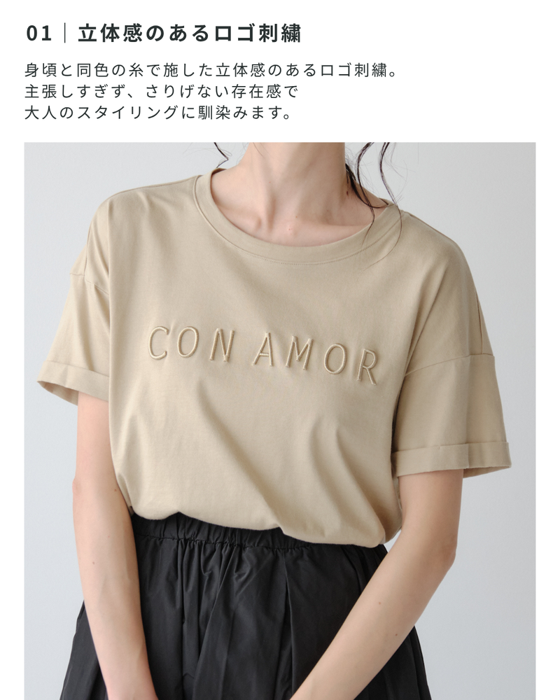 立体ロゴ刺繍Tシャツ