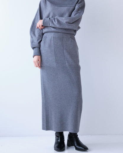リブニットスカート