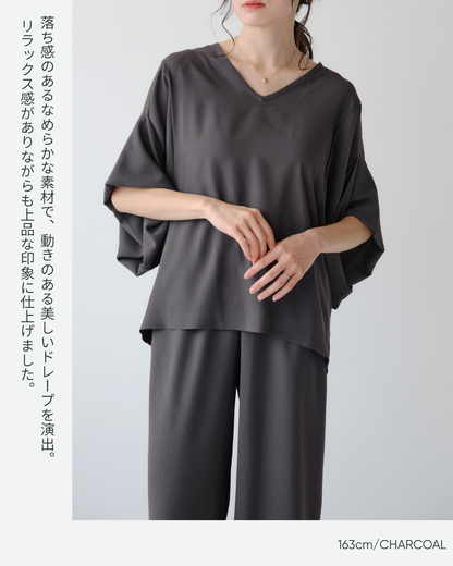 アセテートツイルリライムVネックプルオーバー