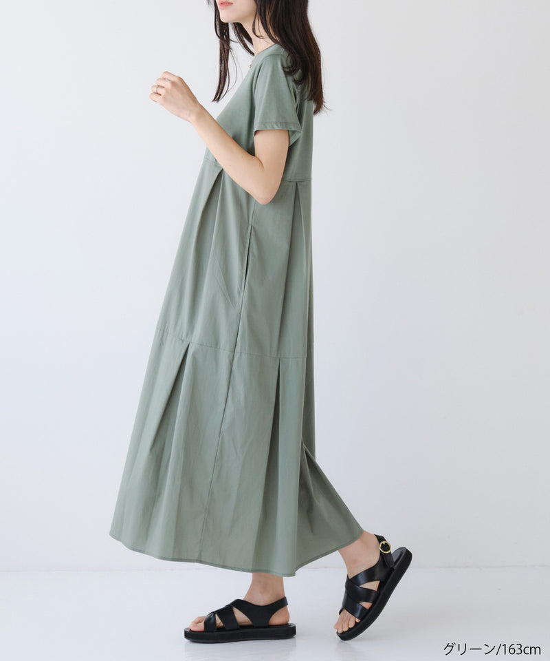 異素材タックワンピース