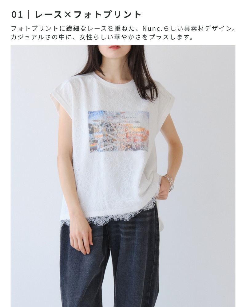 レースフォトフレンチTシャツ