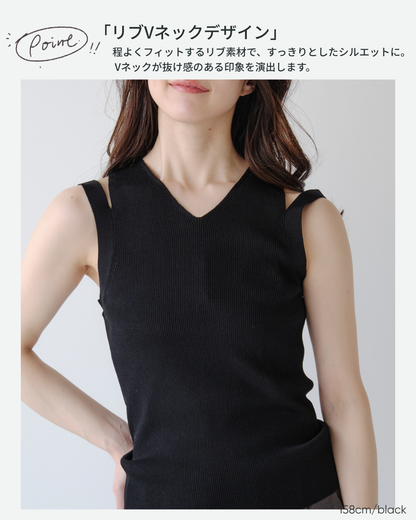リブスリットＶネックタンクトップ