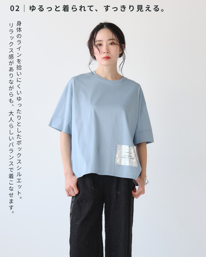 しわ箔プリントTシャツ