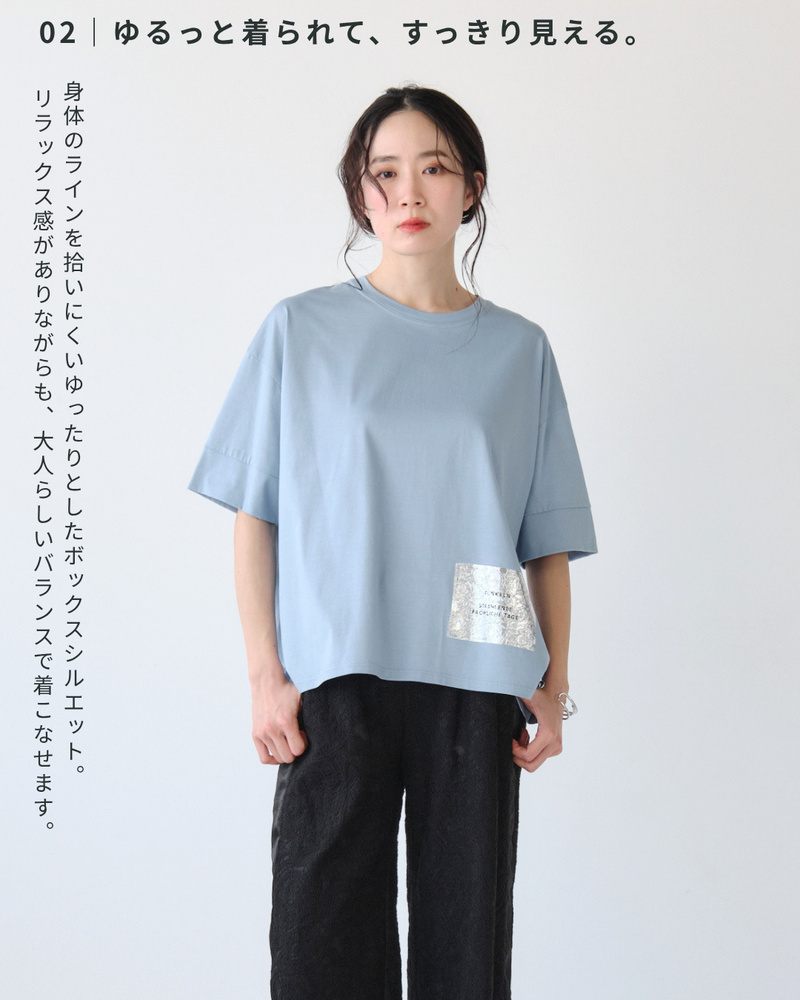 しわ箔プリントTシャツ