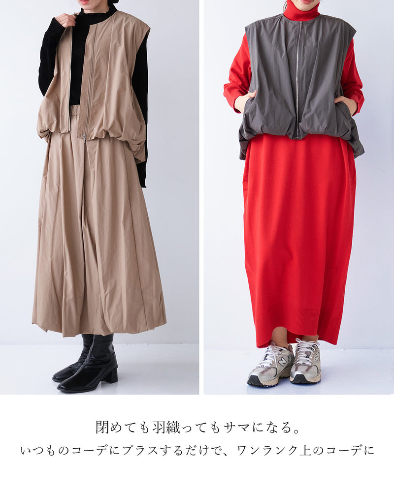 バルーンジップアップベスト