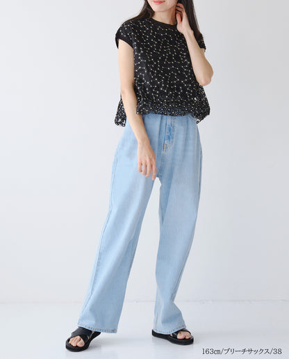 ストレートデニムパンツ