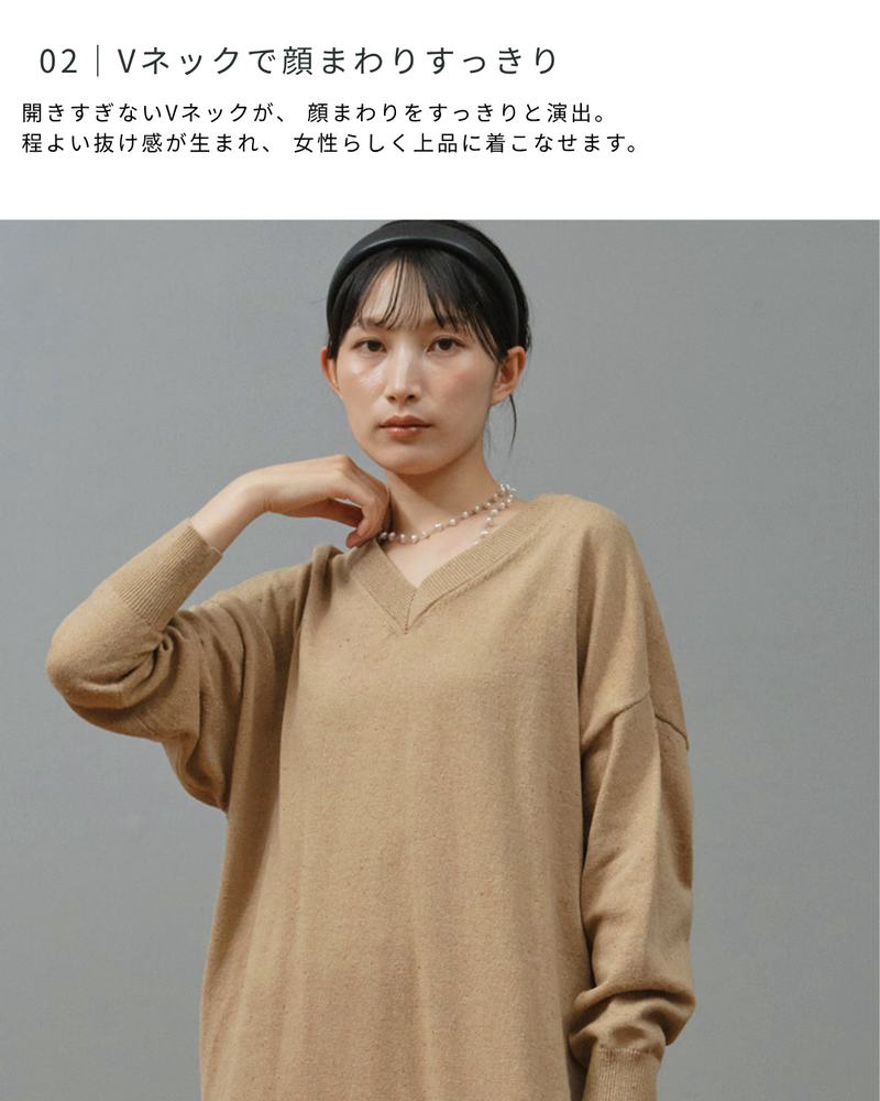 カラーネップニットワンピース