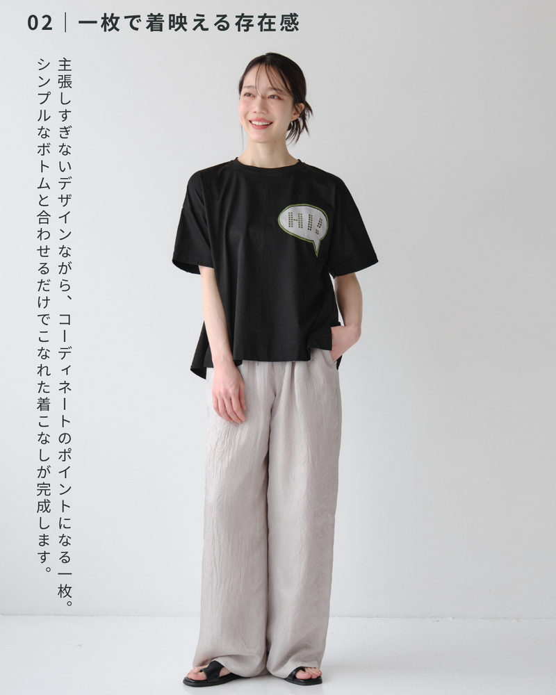 立体刺繍Tシャツ
