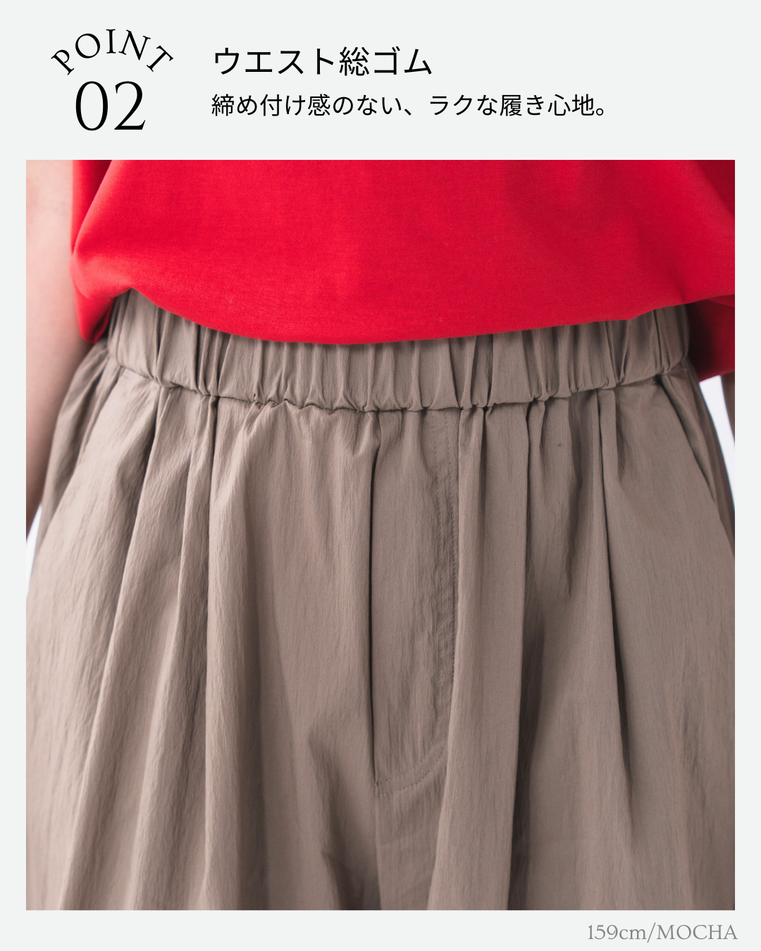 チリメンタイプライターモロッカン