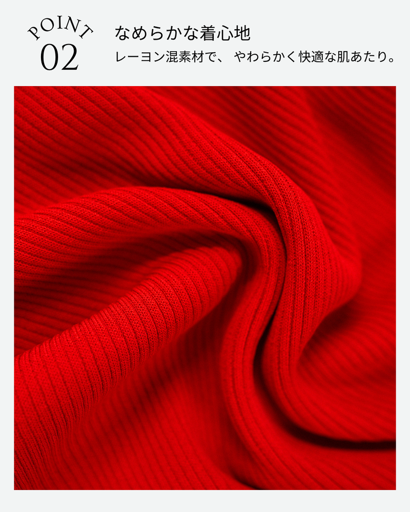 リブヘンリーネックタンクトップ