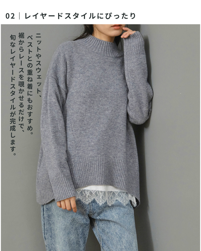 レースヘムロングTシャツ