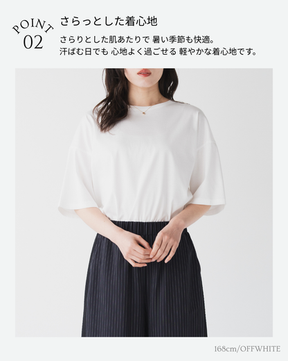 DUOTECHスムースTシャツ