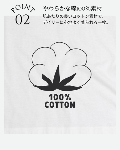 スリットネックTシャツ