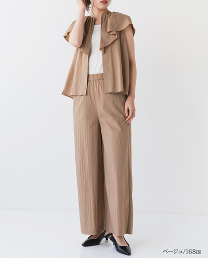 チリメンタイプライターワイドパンツ