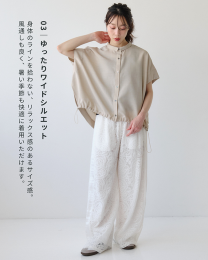 リネンライクワイドシャツ