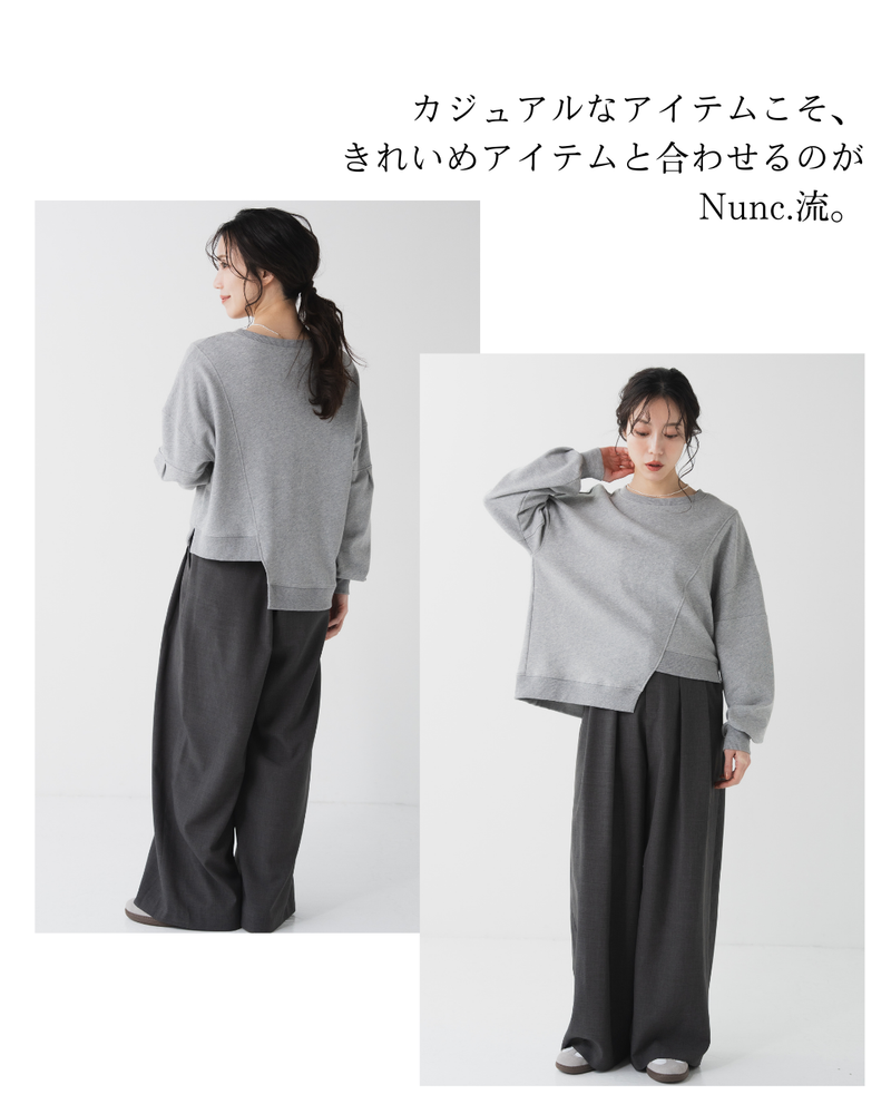 アシンメトリーデザインスウェット