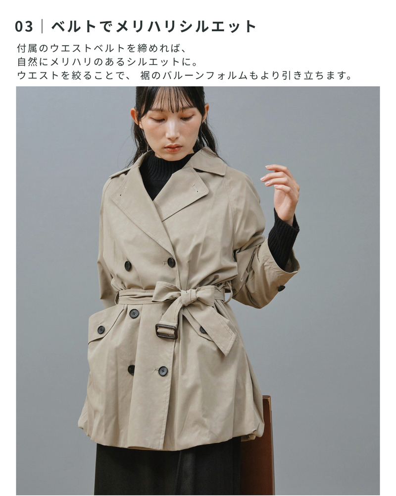 ヴィンテージフェイクレザートレンチコート