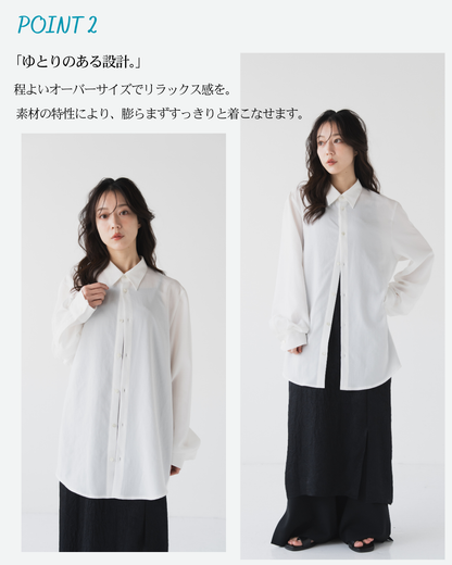 ドライワッシャーブラウス