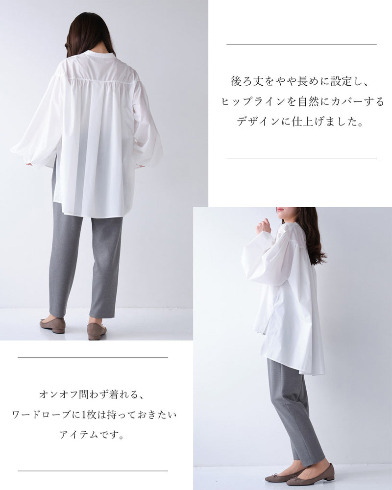 袖リブボリュームブラウス